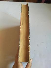 哈拉普新标准法语和英语词典HARRAP’S NEW SHORTER FRENCH AND ENGLISH DICTIONARY 1 【 16开精装本】