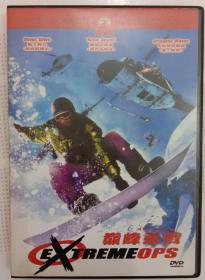 巅峰杀戮DVD