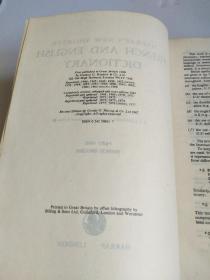 哈拉普新标准法语和英语词典HARRAP’S NEW SHORTER FRENCH AND ENGLISH DICTIONARY 1 【 16开精装本】