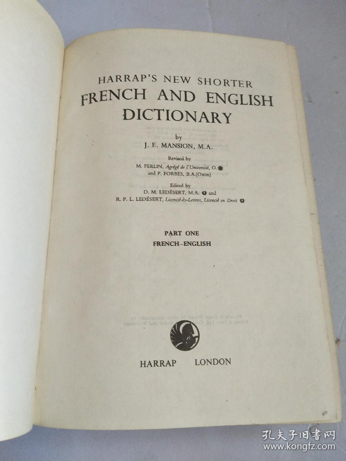 哈拉普新标准法语和英语词典HARRAP’S NEW SHORTER FRENCH AND ENGLISH DICTIONARY 1 【 16开精装本】