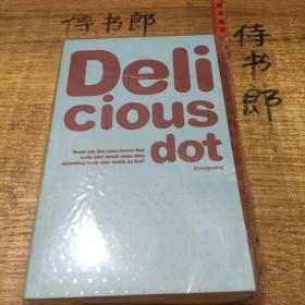 Deli cious dot笔记本文具本子日记本