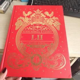 香港LII ACKER MERRALL & CONDIT（葡萄酒）16开品佳