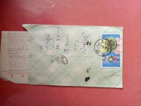 邮票-----国际儿童节1979