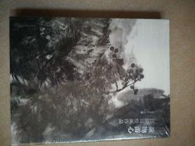 乘物游心～吕品田绘画作品