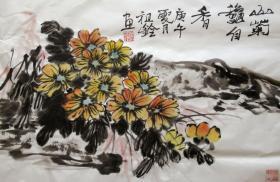 施祖铨 花鸟横幅 山菊 手绘国画作品 不保真