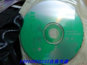 光盘CD：三峡风情 VCD