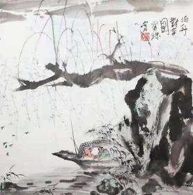张宝珠国画山水《泊舟对弈图》