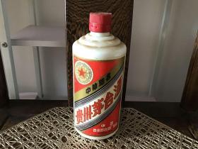 五星茅台酒瓶（中国贵州茅台酒厂出品）53度500毫升