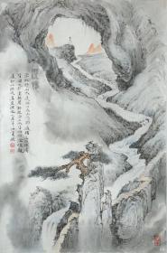 李旭飞老师作品带合影 《橙怀》