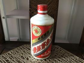 五星贵州茅台酒空酒瓶（53度，500豪升）