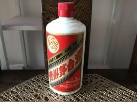 飞天茅台酒瓶（中国贵州茅台酒厂出品）53度500毫升