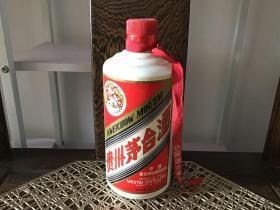 飞天茅台酒瓶（中国贵州茅台酒厂出品）53度500毫升～