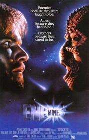 第五惑星 Enemy Mine (1985)   DVD