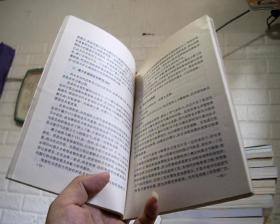 汽车发动机原理