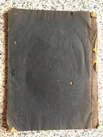 半隐庐草书千字文