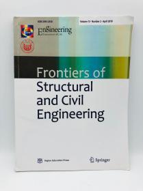 Frontiers of Structural and Civil Engineering (Volume 3) 英文原版《结构和土木工程前沿》第三册