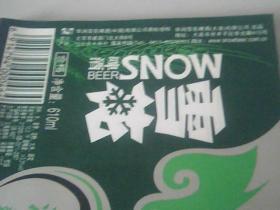 华润雪花清爽啤酒酒标