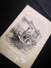 买满就送 清末的西洋小画片四张   中国的风光 与船有关的题材 黑白版画风格（和明信片一样大）