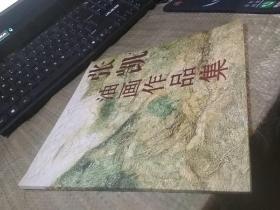 张凯油画作品集