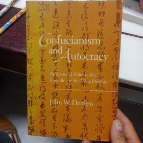 confucianism and autocracy