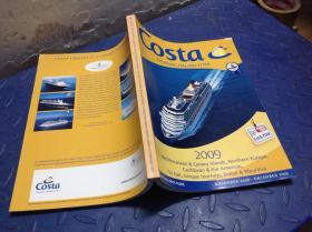 Costac CRUISING ITALIAN STYLE