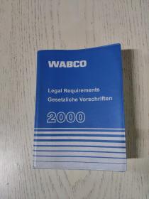 wabco  legal requirements gesetzliche vorschriften2000（瓦布科  法律要求2000）