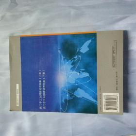 西门子工业网络通信指南（下册） 有两光盘上册没有