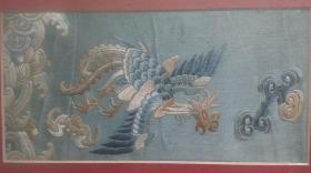清代时期贵妇衣服部分留存“凤凰、蝠、海水云纹”手工绣丝质衣服补子一对