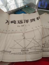 少年船舰模型 （两张图）