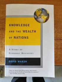 Knowledge and the Wealth of Nations: A Story of Economic Discovery