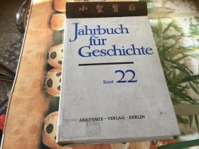 Jahrbuch für Geschichte Band22