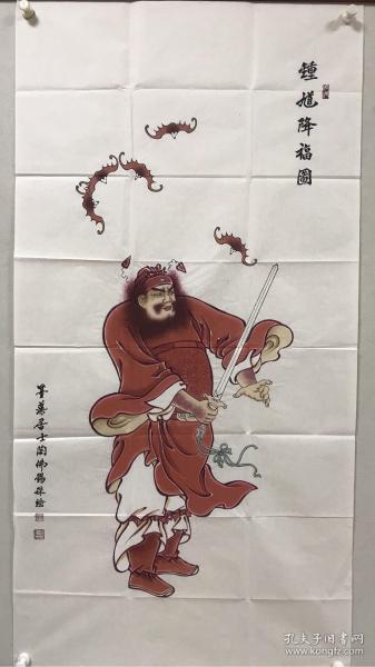 陶佛锡，别署墨藻居士。男，汉族，1937年2月生于北京。河北省书法家协会副主席、中国书法家协会二届三届理事、中国书法艺术研究院常务理事、河北省佛教协会“震旦佛教艺术研究院”顾问，河北省文联委员，河北省美术家协会会员，河北省老处书画研究会副会长，河北省教育学会书法教育研究会副理长。