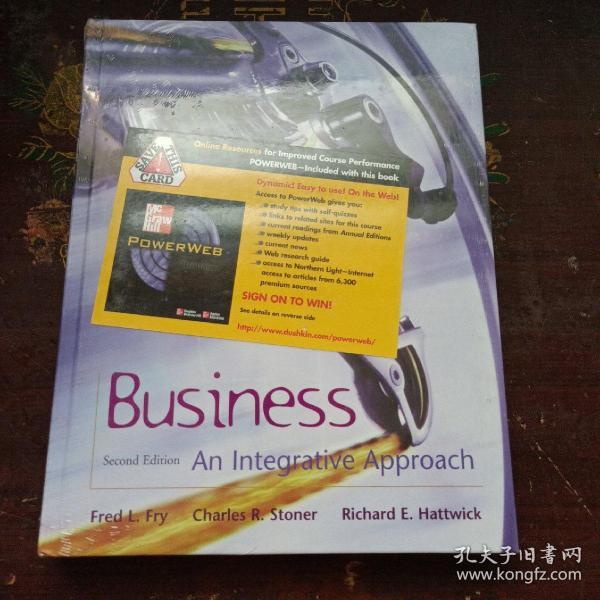 business an integrative approach