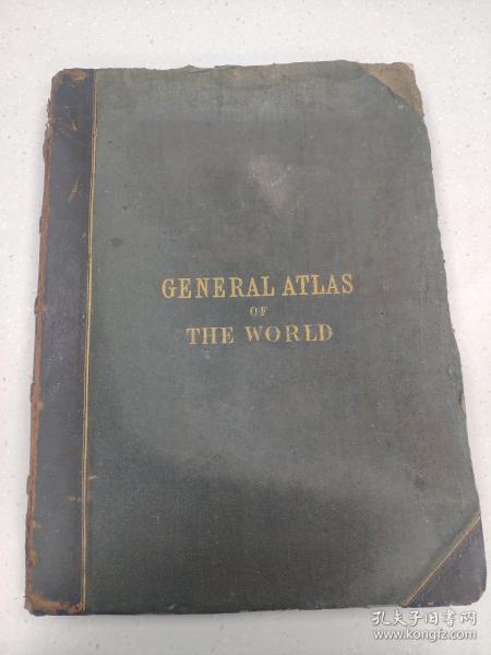1857年 General atlas of the world 超珍贵地图集 46cm*33cm