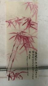 晴竹图【纯手绘】