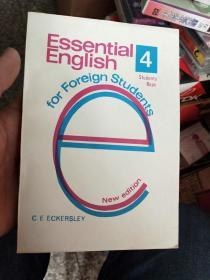 Essential  English  studengts`book4