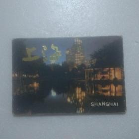 明信片：上海（11张）