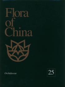 Flora of China 25 中国植物志 英文 第25卷