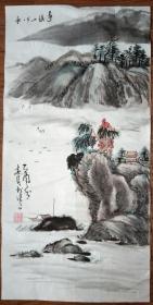 手绘真迹国画：秦东亮山水画《远瞩山河壮》四尺四开