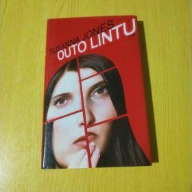 OUTO LINTU