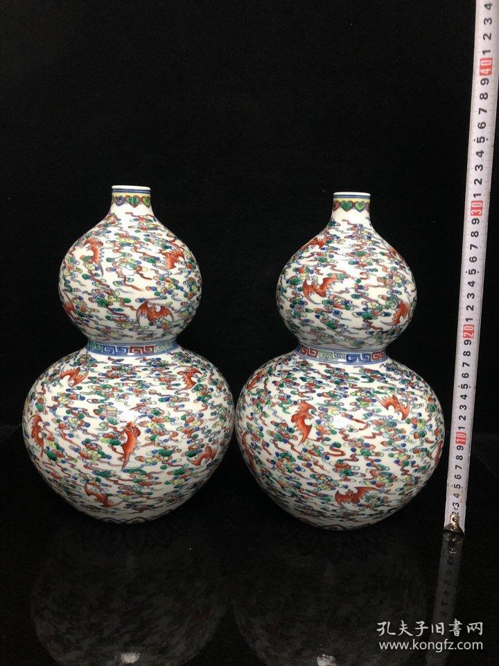 清青花斗彩蝙蝠纹葫芦瓶一对