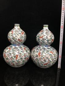 清青花斗彩蝙蝠纹葫芦瓶一对