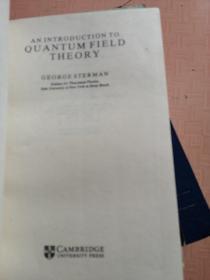 an introduction to quantum field theory 量子场论导论