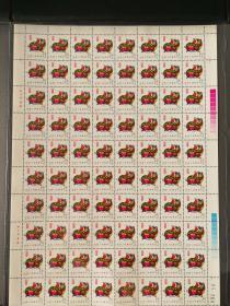 T80猪癸亥年第一轮生肖邮票完整大版挺版原胶全品（84368）