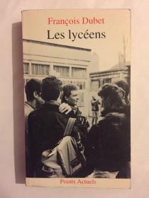 Les lycéens 高中生，法文书法语书（外文原版）