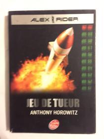 JEU DETUEUR ，ALEX RIDER TOME 4 杀手游戏，Alex Rider第4卷。法文书法语书（外文原版）