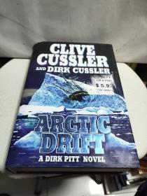 GLOVE GUSSLER AND DIRK GUSSLER  ARGTIG DRIFT A DIRK PITT NOVEL