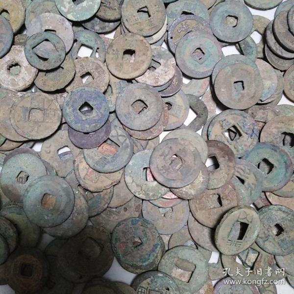 铜古钱币248到255个，永远保真，品相小般，毕竟大多都一千年左右啦，一起通走，保真不包退。标的是一批248个以上的总价。