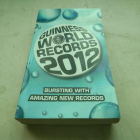 Guinness World Records 2012