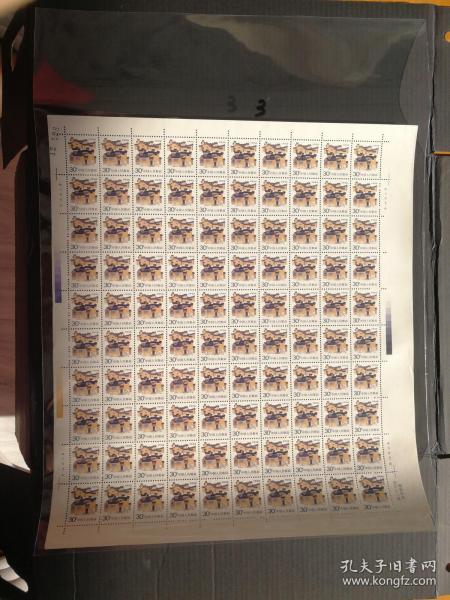 普23安徽民居100枚粗齿邮票大版张完整版挺版3原胶（民居六珍）